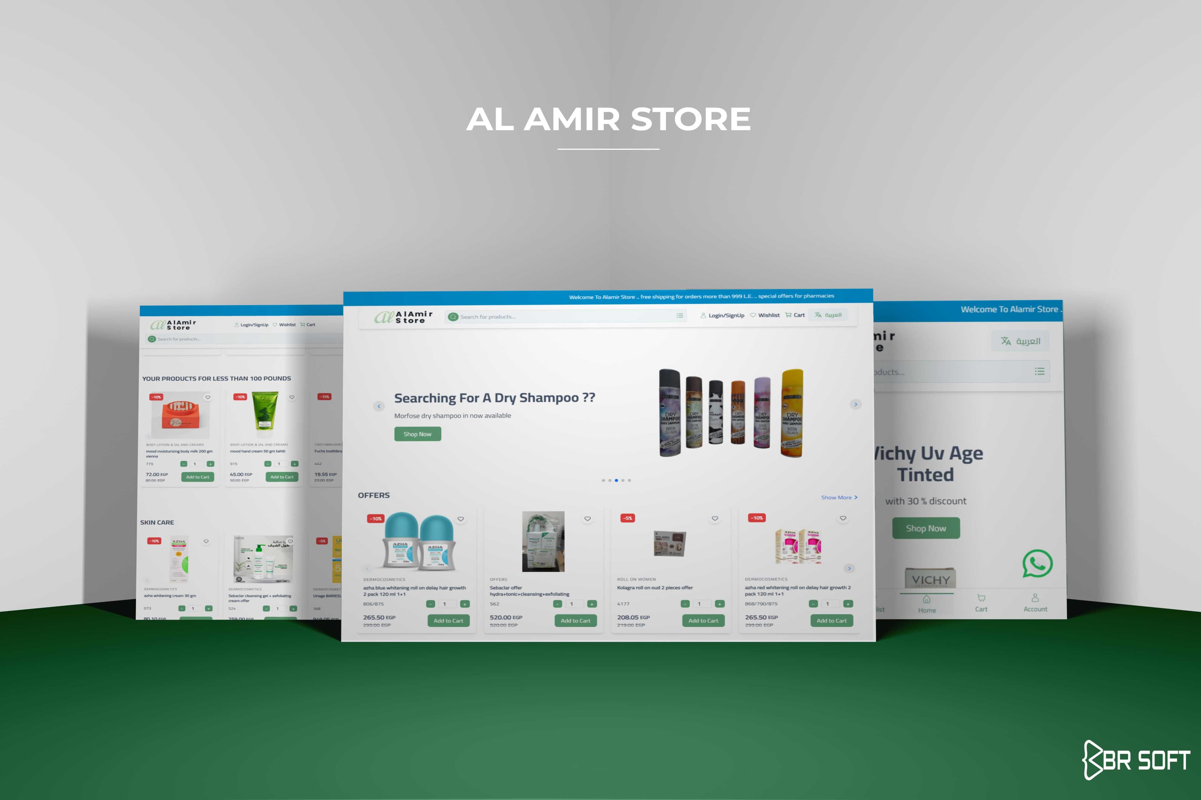 E-commerce for cosmetics and pharmacy supplies